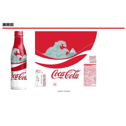 Coca Cola Special Edition Mt. Fuji (250ML)
