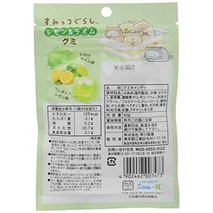 Hayakawa Sumikko Gurashi Lemon  & Lime Gummy (40G)