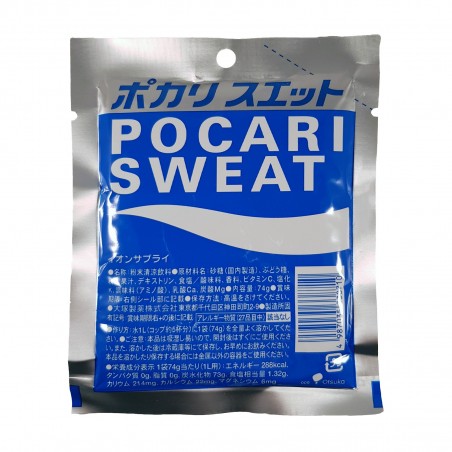 Poudre de sueur Otsuka Pocari (74G)