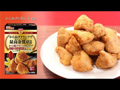 Nissin Grand Prix Karaage Poudre Sauce Soja Ail (100G)