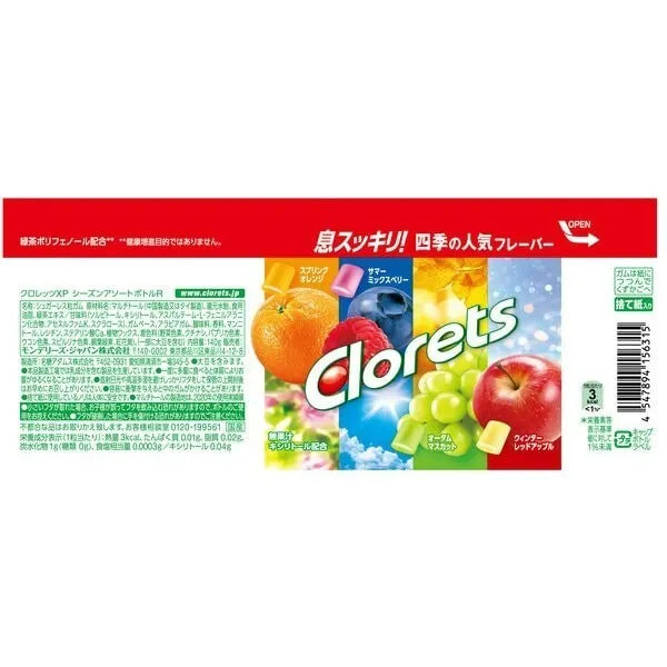 Mondelez Clorets XP Four Season Assortment Gum (140G)