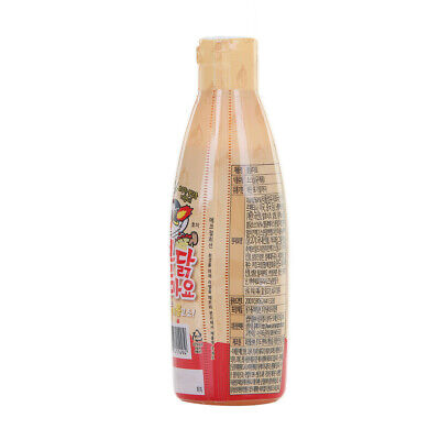 Samyang Buldak Hot Chicken Flavour Mayonnaise (250G)
