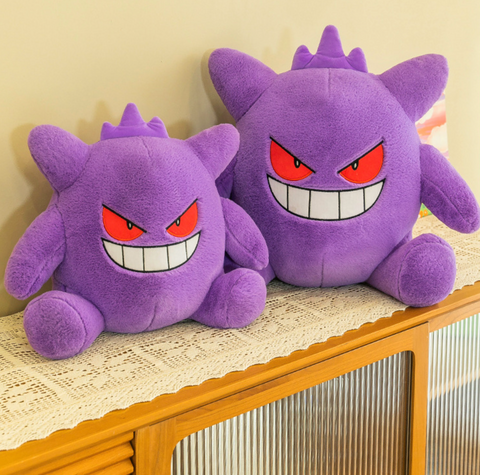 Pokemon Gengar Plush Toy