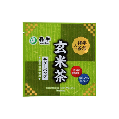 Morihan Genmaicha au thé Uji Matcha