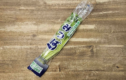 Japanese Mitsuba Parsley (1 Packet)