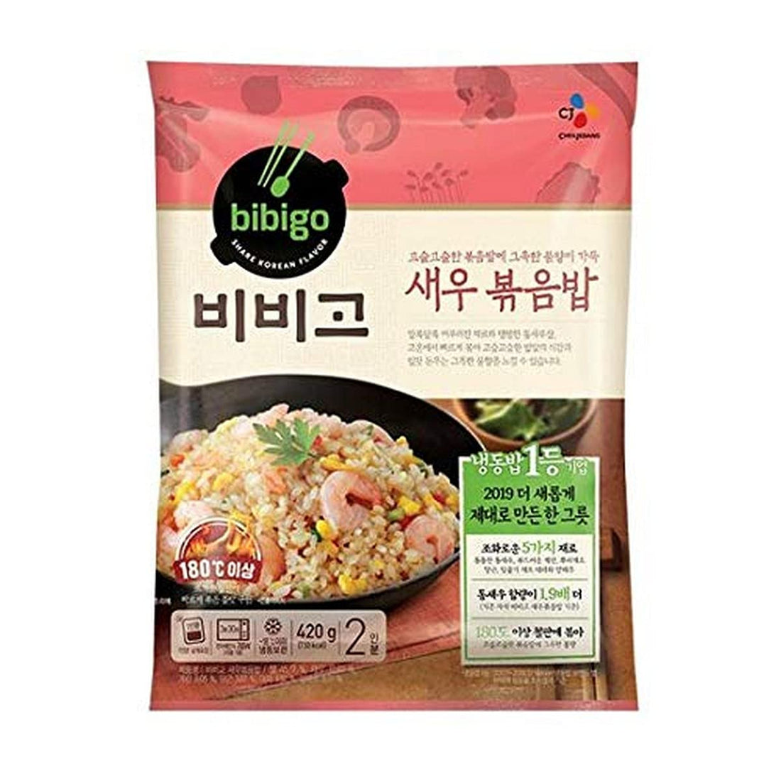 CJ Bibigo Shrimp Fried Rice (510G) – Hungry Ninja