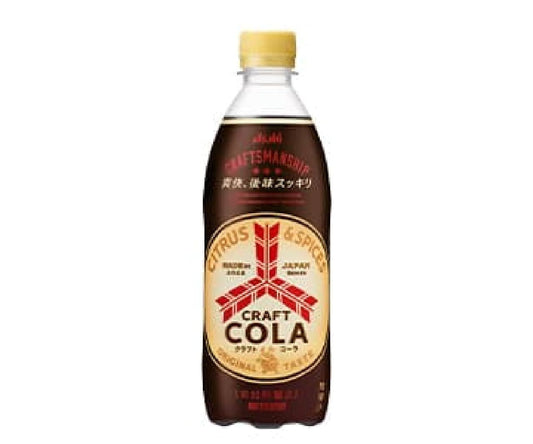 Asahi Mitsuya Craft Cola (500ML)