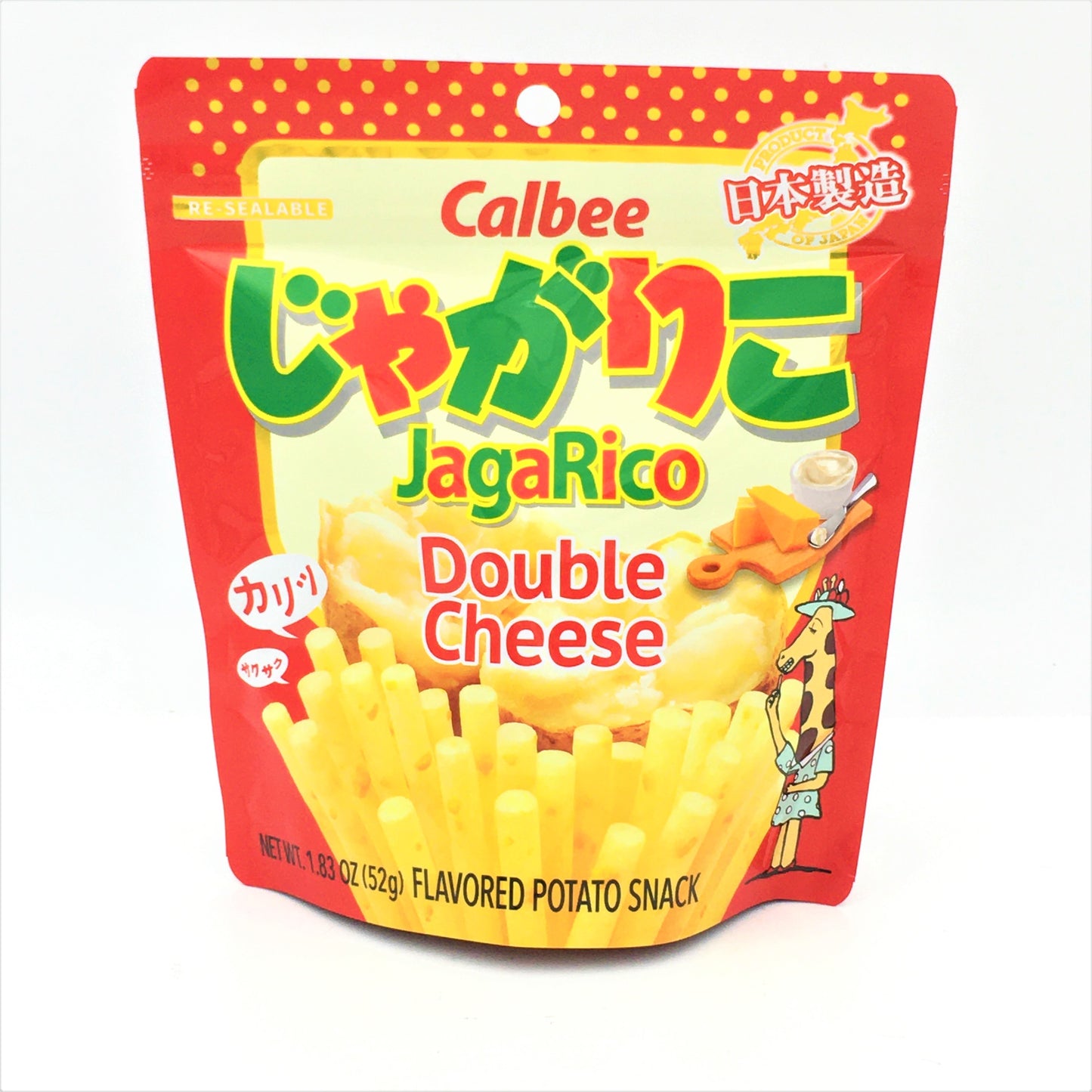 カルビー じゃがりこ ダブルチーズ (52G)