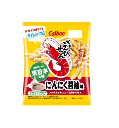 Calbee Kappa Ebisen Shrimp Cracker Garlic Soy Sauce (64G)