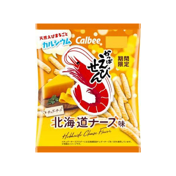 Calbee Kappa Ebisen Crevette Cracker Fromage Hokkaido (64G)