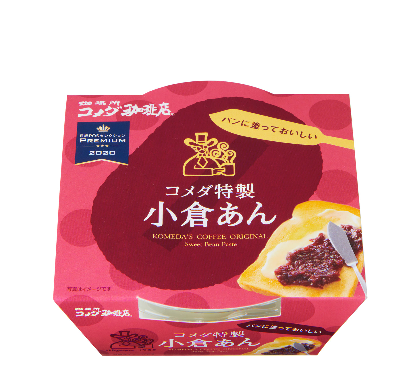 Endo Komeda's Coffee Original Ogura Red Bean Paste (300G)