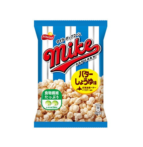 Fritolay Mike Popcorn Butter Soy Sauce (50G)
