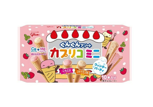 Glico Mini Caplico Winter Party (89G)