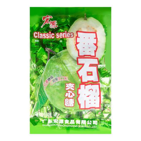 Hong Yuan Guava Flavour Candy