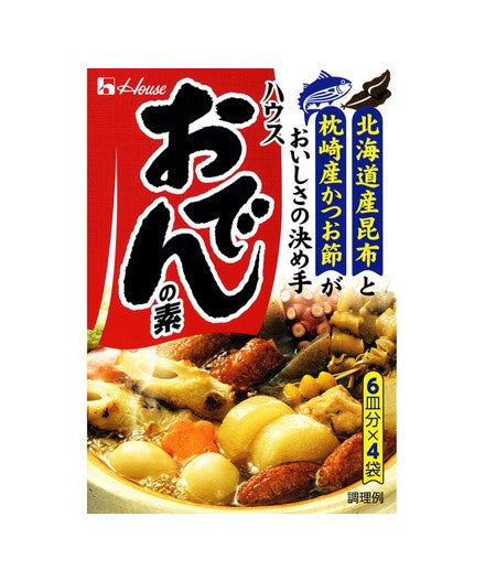 House Oden No Moto Soup (77.2G)