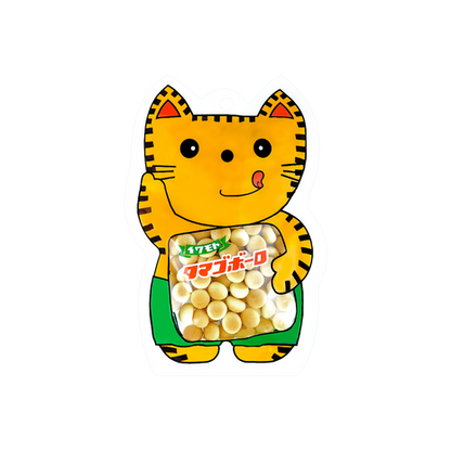 Iwamoto Boro Cookie Kitty (50G)