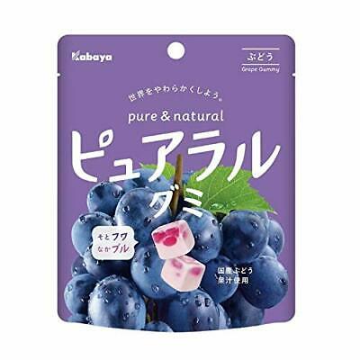 Kabaya Pureral Grape Gummy (58G)