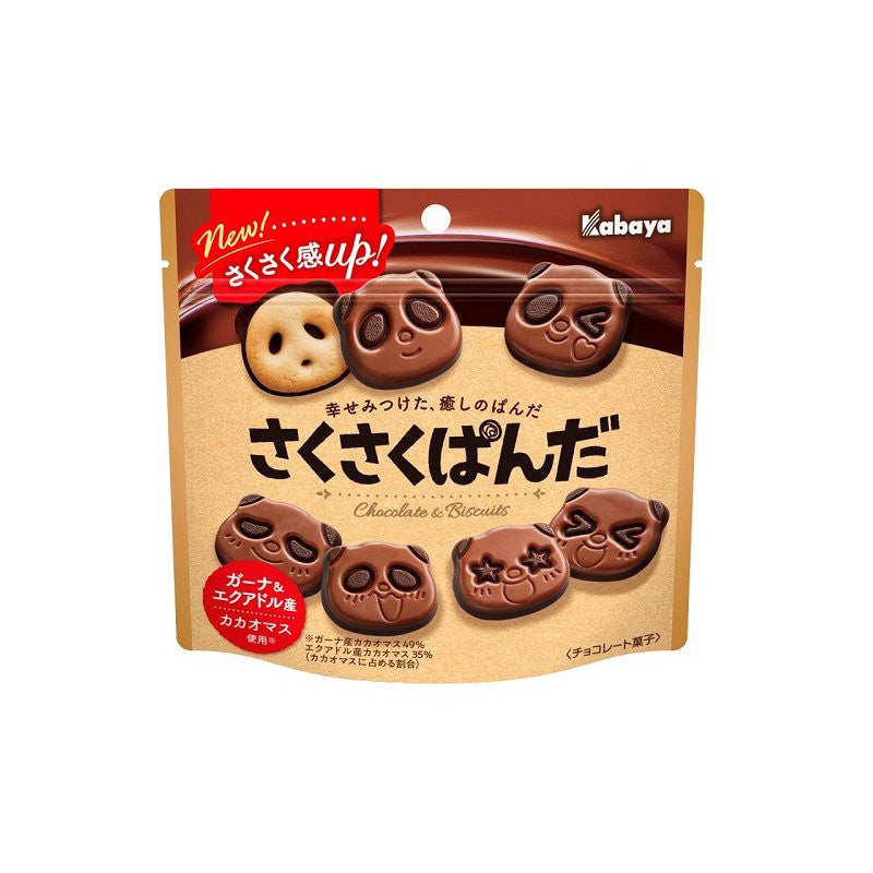 Kabaya Saku Saku Panda Chocolat (47G)