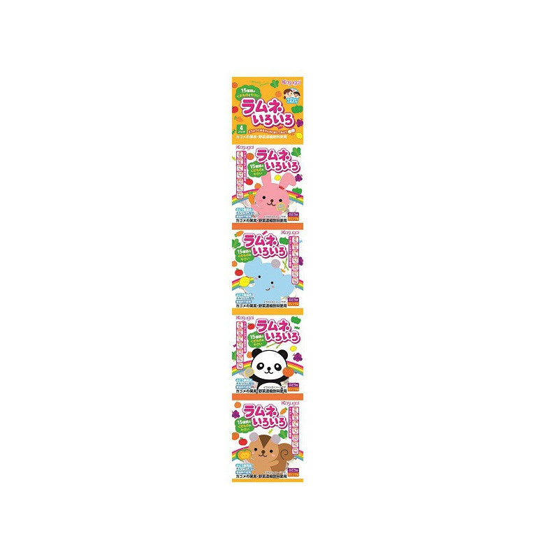 Kasugai Assorted Ramune Candy (28G) BBD: 2024.05