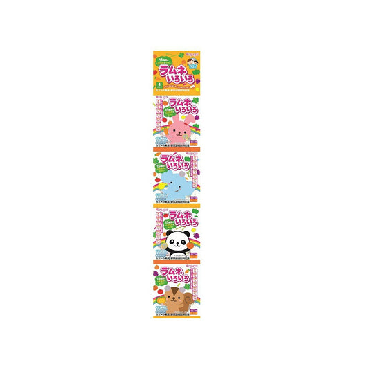 Kasugai Assorted Ramune Candy (28G) BBD: 2024.05