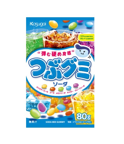 Saveur Kasugai Jelly Bean Soda (85G)