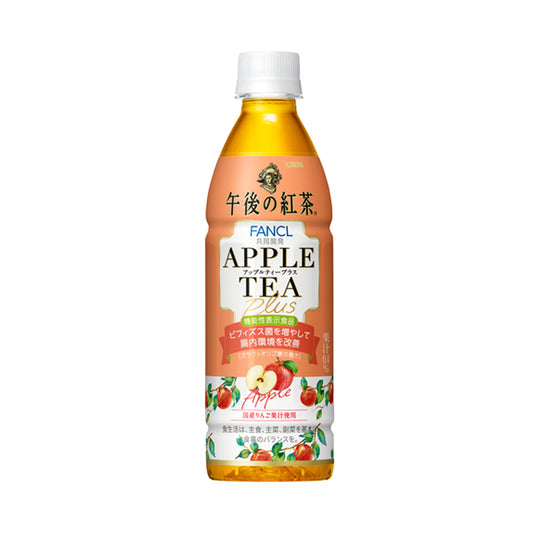 Kirin x Fancl Afternoon Tea Fruits Apple Tea Plus (430ML)
