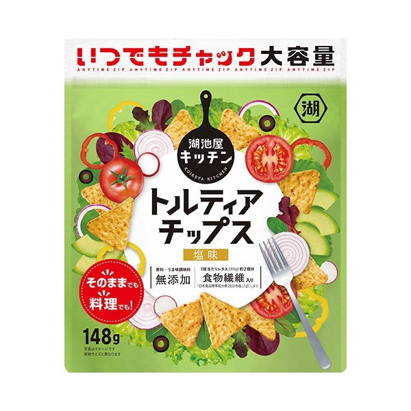Koikeya Tortilla Chips Sel (138G)