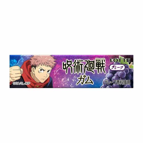 Lotte Jujutsu Kaisen Gum Grape (26G)