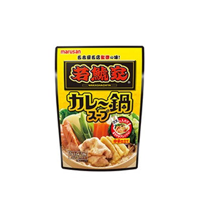マルサン×若鯱屋 カレー鍋スープ（720G）