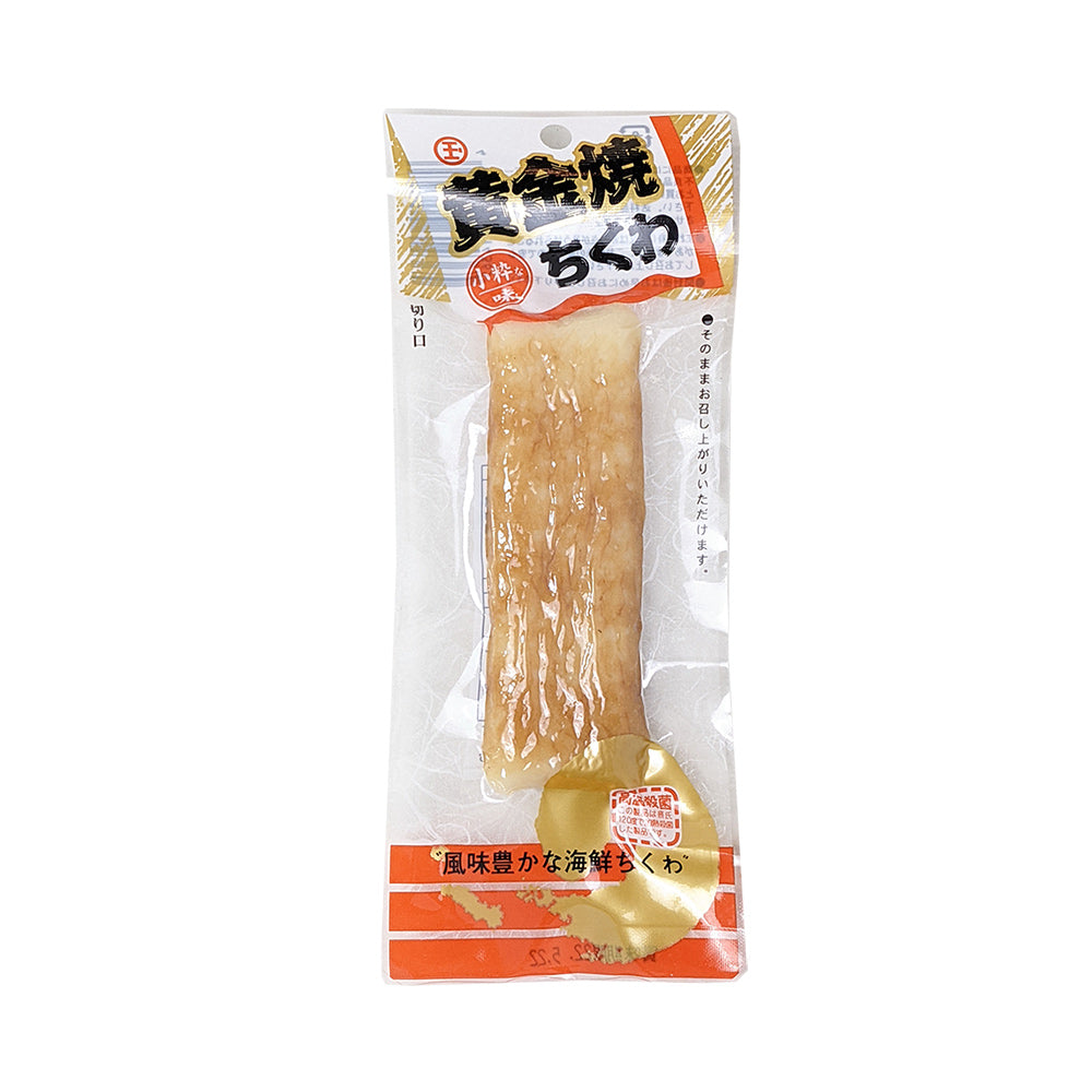 Marutama Golden Grilled Chikuwa (40G)