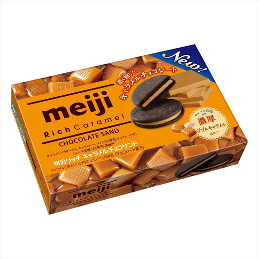 Meiji Rich Caramel Chocolat Sable Biscuit (96G)