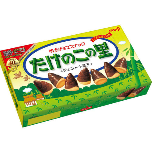 明治たけのこの里(70G)