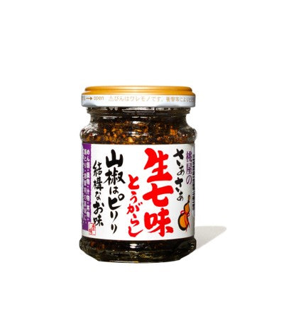 Momoya Nama Shichimi Poivrons Togarashi aux Sept Épices (55G)