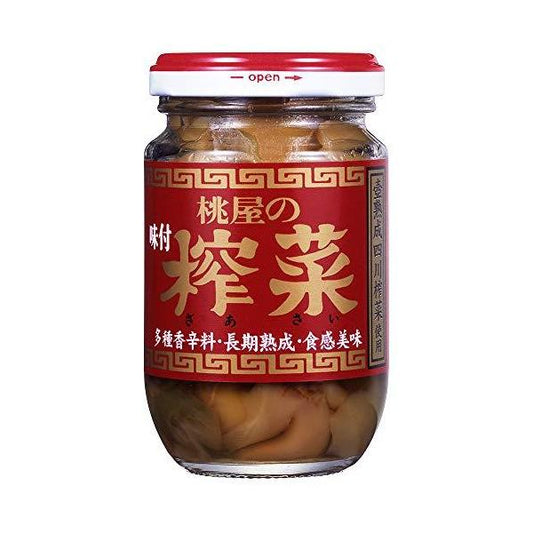 Momoya Zasai Pickle Légumes (145G)