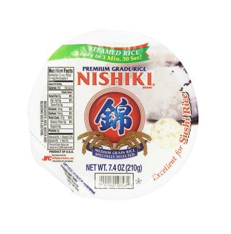 Riz blanc cuit Nishiki (210G)