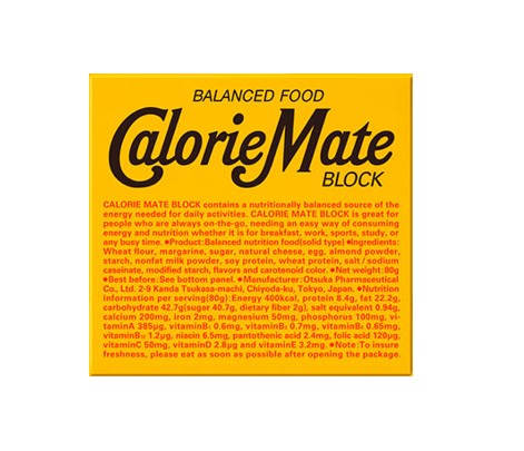 Otsuka Calorie Mate Fromage (80G)