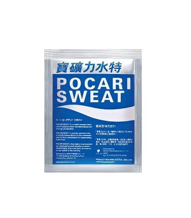 Otsuka Pocari Sweat Powder (74G)