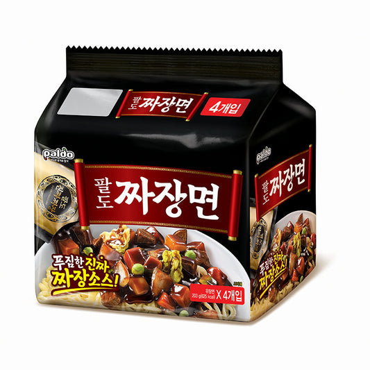 Paldo Oriental Jjajang Ramen Best Before Date: 2023.04.04
