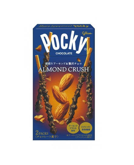 Glico Pocky Almond Crunch (45G)