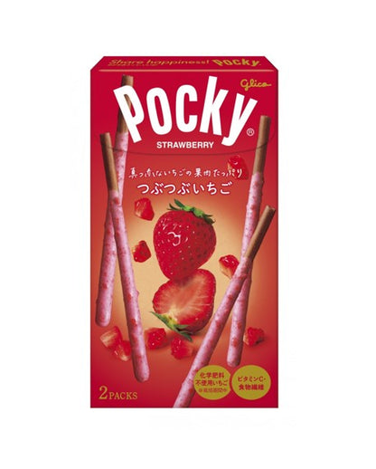 Glico Pocky Crunchy Strawberry (55G)