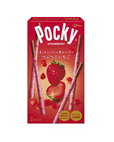 Glico Pocky Crunchy Fraise (55G)