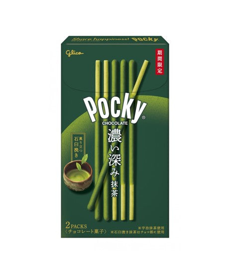 グリコ ポッキーリッチ抹茶 (61.6G)