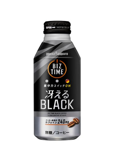Pokka Sapporo Biz Time Black Coffee (400G)