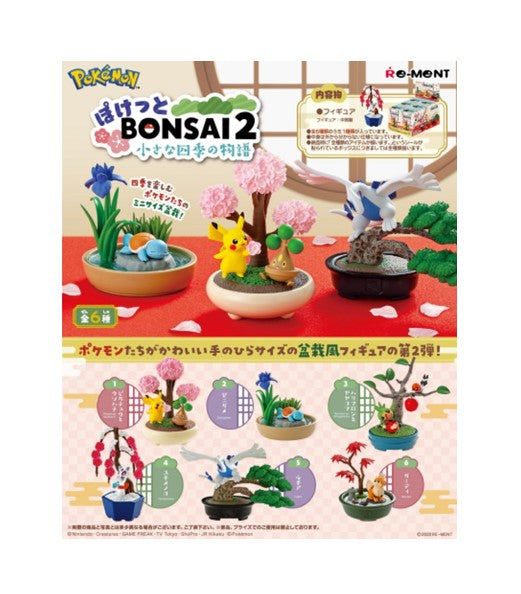 Re-Ment Pokemon Bonsai 2
