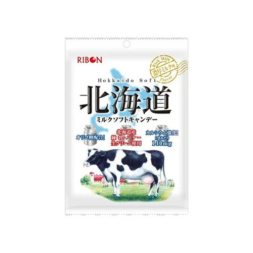 Ribon Hokkaido Soft Milk Candy