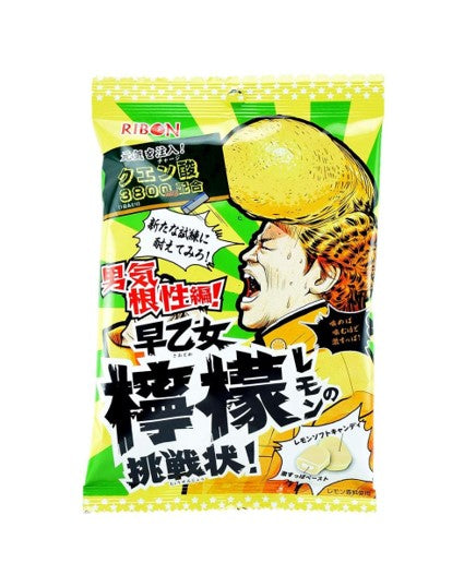 Ribon Sour Lemon Candy