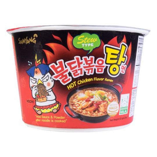 Samyang Buldak Stew Type Hot Chicken Flavour Ramen (145G) – Hungry Ninja