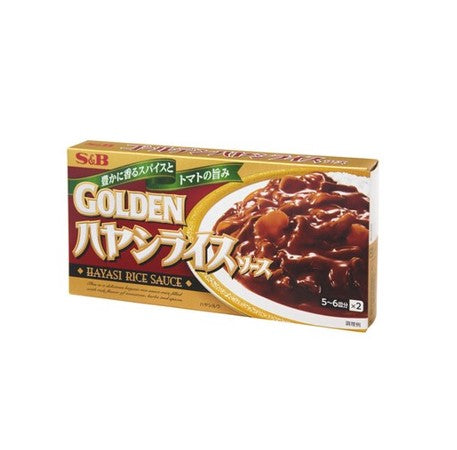 S&B Golden Hayashi Rice