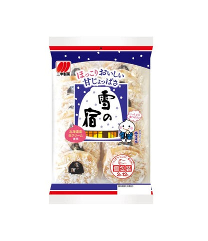 Sanko Yuki No Yado Rice Cracker Original