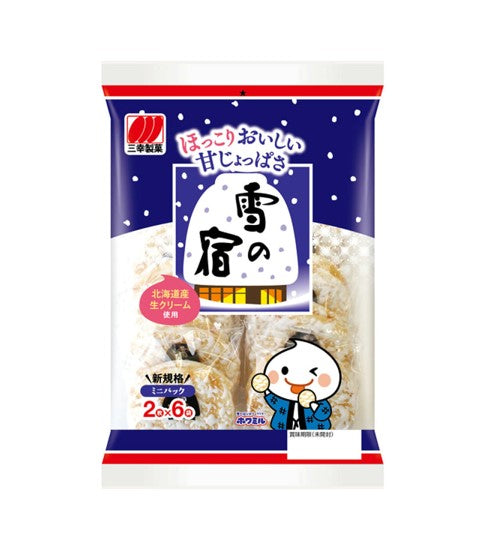 Crackers de riz Sanko Yuki No Yado originaux